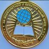 МКУ Отдел Образования Аургазинского района