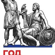 МБОУ СОШ с.Ургала муниципального района Белокатайский район