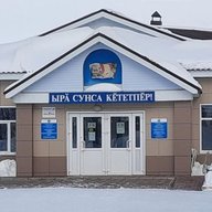 МБОУ «Мусирминская СОШ им. В.Д.Николаева» Урмарского муниципального округа Чувашской Республики