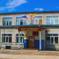 МБОУ "Шоркистринская СОШ"