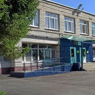 МБОУ "Ишлейская СОШ" Чебоксарского МО