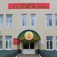 БУ "Канашский межтерриториальный медицинский центр"
