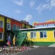 МБДОУ "Детский сад №16 "Рябинушка" г. Шумерля ЧР