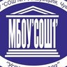 МБОУ «СОШ 1» Шумерля