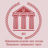 МБУ "Информационно-ресурсный центр культуры Шумерлинского муниципального округа"