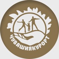 Санаторий "Чувашиякурорт"