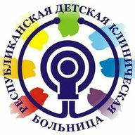 БУ "РДКБ" Минздрава Чувашии