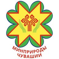 Минприроды Чувашской Республики