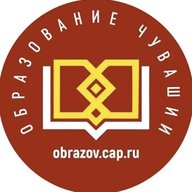 Минобразования Чувашии