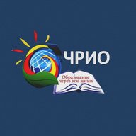 Чувашский республиканский институт образования (ЧРИО)