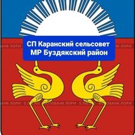 Каранский сельсовет Буздякский район