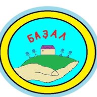 МОБУ НШ-ДС N2 с. Старосубхангулово