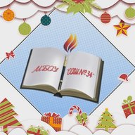 МБОУ "СОШ №34" г.Бийск