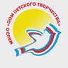 Дом детского творчества г. Бийск