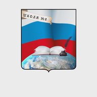 МБОУ СОШ №2 г. Заринска