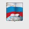 МБОУ СОШ №2 г. Заринска