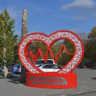 КГБУЗ "ЦРБ, г.Заринск"