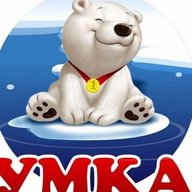 МБДОУ "ДЕТСКИЙ САД № 28 "УМКА"