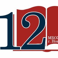 МБОУ СОШ № 12 г. Новоалтайска