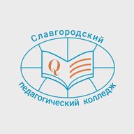Славгородский педагогический колледж | Официальный канал