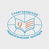 Славгородский педагогический колледж | Официальный канал