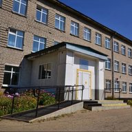 КГБОУ "Славгородская общеобразовательная школа-интернат"