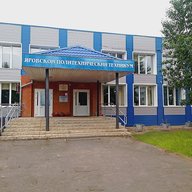 «Яровской политехнический техникум»