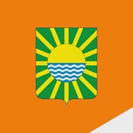 Администрация города Яровое Алтайского края