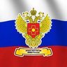 ФГБУЗ МСЧ № 128 ФМБА РОССИИ