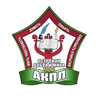 АКПЛ22