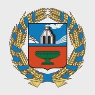 УТЗН Алтайского края