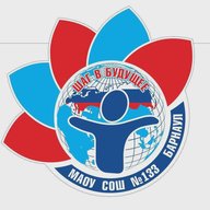 МАОУ "СОШ №133" г.Барнаул