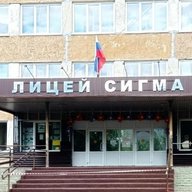 Новостной паблик "Сигма"