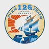 Школа 126 Барнаул