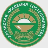 КГБПОУ "Алтайская академия гостеприимства"