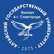 Филиал АлтГУ в г.Славгороде