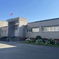 МБОУ "Гимназия №27"