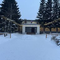 МБОУ "СОШ №91" г.Барнаул