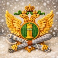 ГУФССП России по Алтайскому краю