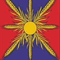 Администрация Алейского района Алтайского края