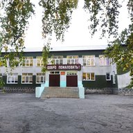 МБОУ "Моховская СОШ"