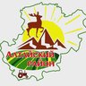 АДМИНИСТРАЦИЯ АЛТАЙСКОГО РАЙОНА АЛТАЙСКОГО КРАЯ