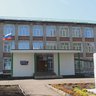 МБОУ Алтайская СОШ №1