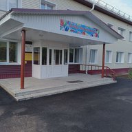 МБОУ "Нижнечуманская СОШ"