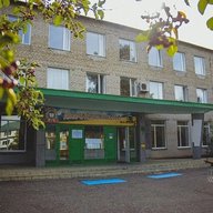 КГБПОУ "Каменский агротехнический техникум"
