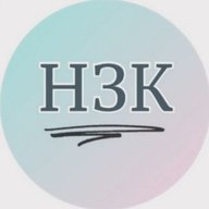 Районная газета "На земле косихинской"