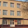 МБОУ "Крутихинская СОШ"