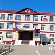 МБОУ "Первомайская СОШ"