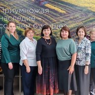 МБОУ "Прутская СОШ"