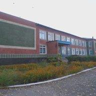 МБОУ "Новоалександровская СОШ" Рубцовского района Алтайского края